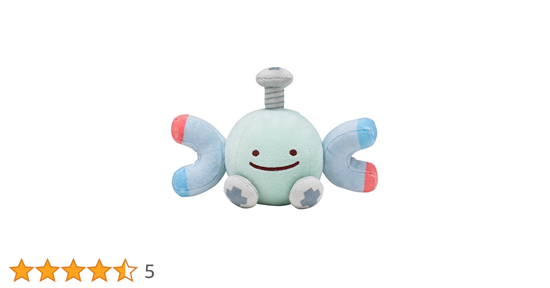 ポケモン ポケセン 限定 へんしん メタモン コイル ぬいぐるみ マスコット Amazon.co.jp: ポケモンセンターオリジナル ぬいぐるみ へんしん