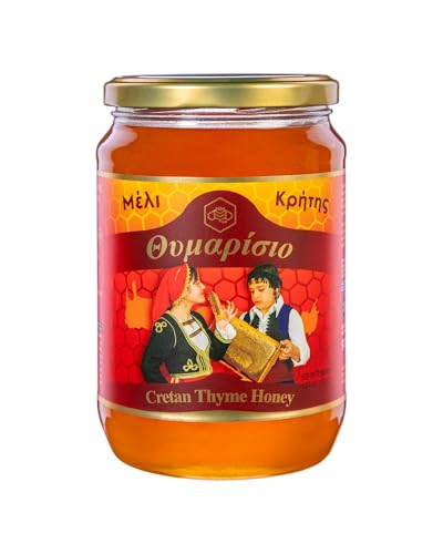 Miel de Tomillo Cretense Stathakis Family 920gr miniatura 1