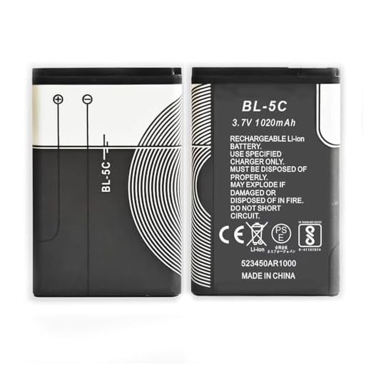 UBOON Batería Recargable BL-5C 3,7V 1020mAh para Teléfonos, Radios, Cámaras y Dispositivos Electrónicos – Pack de 1 o 2 Unidades (1)