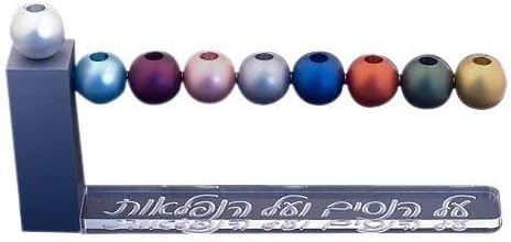 Agayof Multicolored Hanukkah Menorah Miracles and Wonders Design Floating Candle Holders