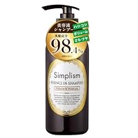 Amazon | シンプリズム 美容液シャンプーTB (詰め替え用) リンスイン