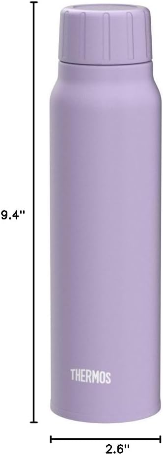 Thermos FJK-500 PL Cold Insulated Carbonated Drink Bottle, 16.9 fl oz (500 ml), Purple