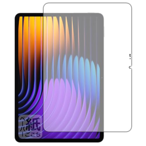 PDA�H�[ Xiaomi Pad 7 / Xiaomi Pad 7 Pro (11.2�C���`) �Ή� ���ɏ����悤�ȕ`���S�n �ی� �t�B���� [��ʗp] ���˒ጸ ���{��