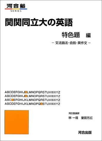 室田芳丘の作品一覧・新刊・発売日順 - 読書メーター