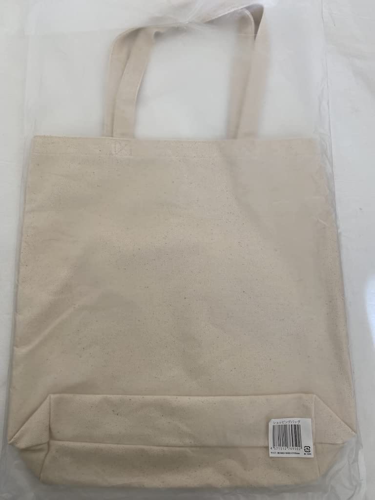 Amazon.co.jp: Johnny&Associates. Kis-My-Ft2 【 ショッピングバッグ