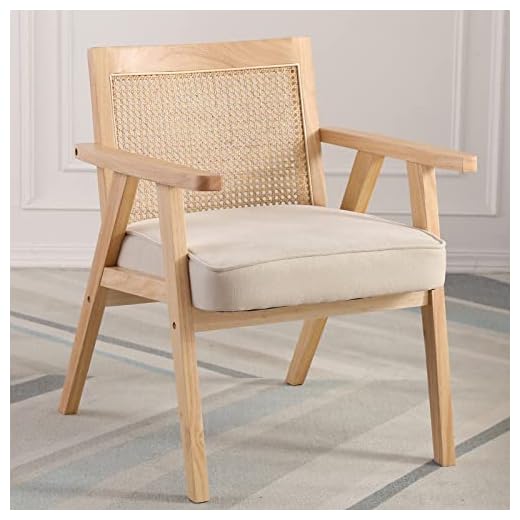 Guyou Mid Century Modern Rattan Chair, Upholstered Velvet Accent Chair with Rattan Back, Retro Living Room Chair for Bedroom/Fire Place/Reading Room (Beige)