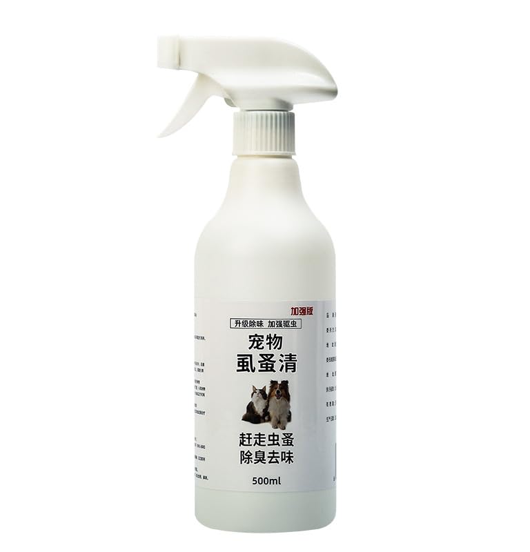 Amazon.co.jp: 犬猫用ノミ・ダニ駆除スプレー 即効性ノミ駆除剤
