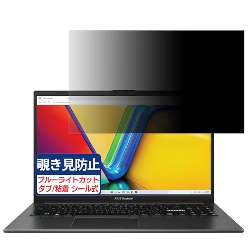 ASUS Vivobook Go 15 OLED E1504FA 15.6C` 16:9 Ή `h~tB vCoV[tB^[ u[CgJbg ˖h~ PC p\R j^[ ̂h~ ʕی یV[g EȒP ʎgp