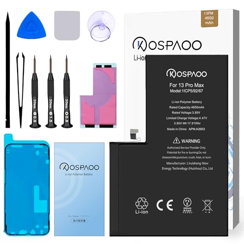 Amazon | For iPhone 13Pro Max バッテリー互換 大容量4650mAh A2653