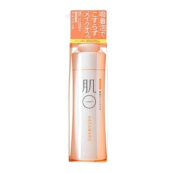 クレンジング・メイク落とし Kumaru ink.（スキンケア） 無香料 新発売！チューブタイプ W洗顔不要