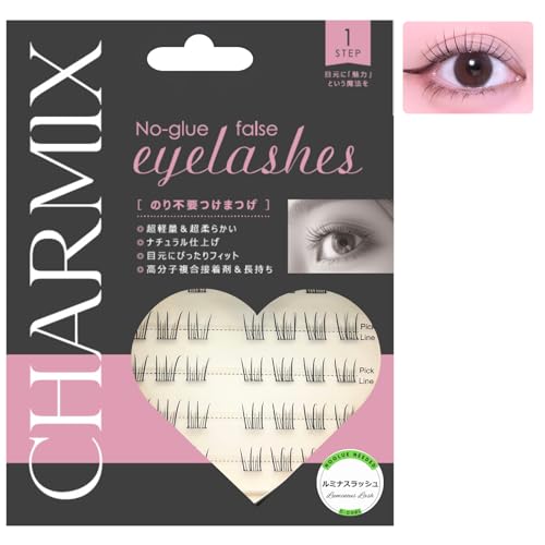 [CHARMIX] ܂ ܂ ܂ ̂sv O[sv ڒܕsv 3D̂܂ SҌ 56 Xebv }cGN Rȑ yʁK  ϋv i`  ACCN S͋ (06