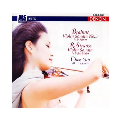 Brahms/Strauss: Violin Sonatas