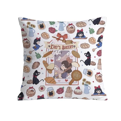 POFULL �A�j�� �t�@�� �M�t�g �t�@���^�W�[ �A�h�x���`���[ �A�j���f�� �M�t�g �x�[�L���O���D�� �x�C�J�[ �s���[�P�[�X Ki's Bakery ���J�o�[ (KI'S Bakery ���J�o�[)