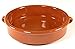 Peregrino Terra Cotta Cazuela Dish, Round - 9.5 inch / 6 cups