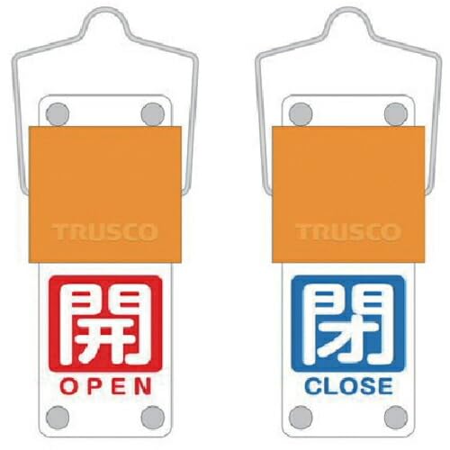 gXRR(TRUSCO) XChouJD(]^Cv) J(ԃx^)̕(x^)90×35mm tt BAKF-108
