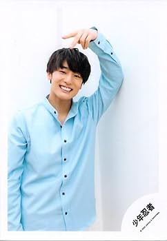 公式写真 少年忍者 安嶋秀生 825枚 Amazon.co.jp: 少年忍者 安嶋秀生 公式写真 写真 フォト