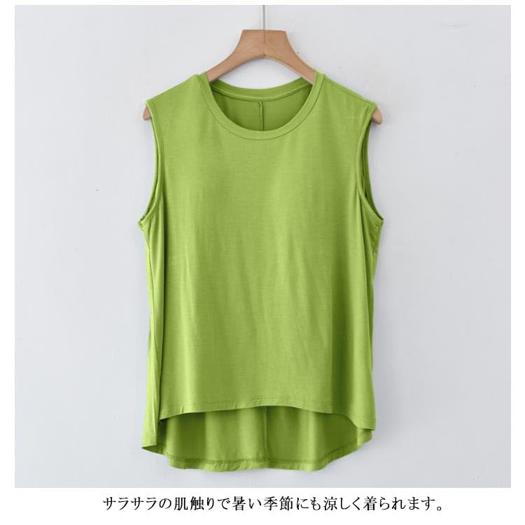 Amazon.co.jp: カップ付き タンクトップ レディース 春夏用 前後
