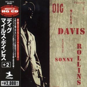 Miles Davis Sonny Rollins Dig