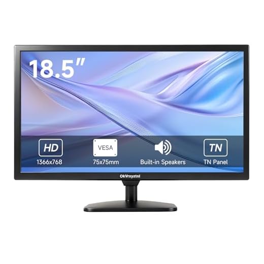 18.5 Inch HD CCTV Monitor for Surveillance