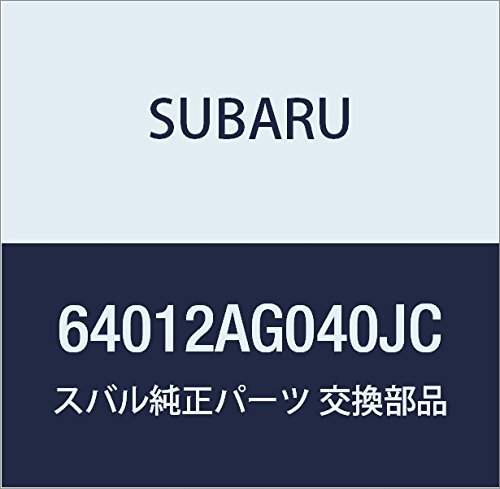 SUBARU (スバル) 純正部品 シート アセンブリ フロント ライト レガシィB4 4Dセダン レガシィ 5ドアワゴン 品番64012AG040JC