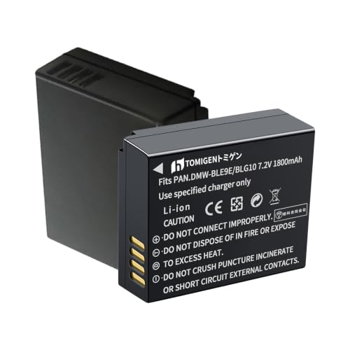 �Ή� DMW-BLE9E/BLE9GK �J�����݊��o�b�e���[ 2 �� 7.2V 1800mAh DMW-BLE9 6HH [���s�A���i] | DMW-BLE9 DMW-B10 DMW-B10E BP-DC15 BP-DC15-U DC-G100K DC-G