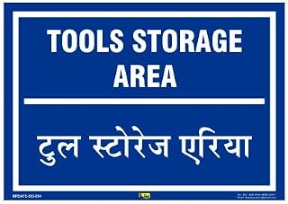 Mr. Safe - Tools Storage Area Sign PVC Sticker A3 (11.7 inch X 16.5 inch)