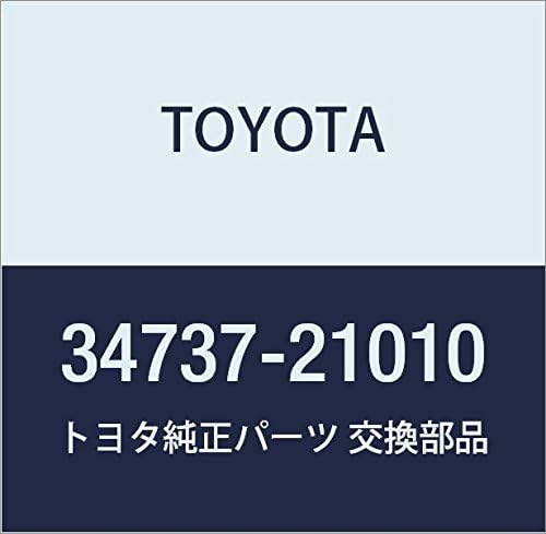 Genuine Toyota Parts - Race, Thrust Bearing (34737-21010)