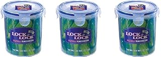 6 x Lock & Lock Round 700ml Food Container