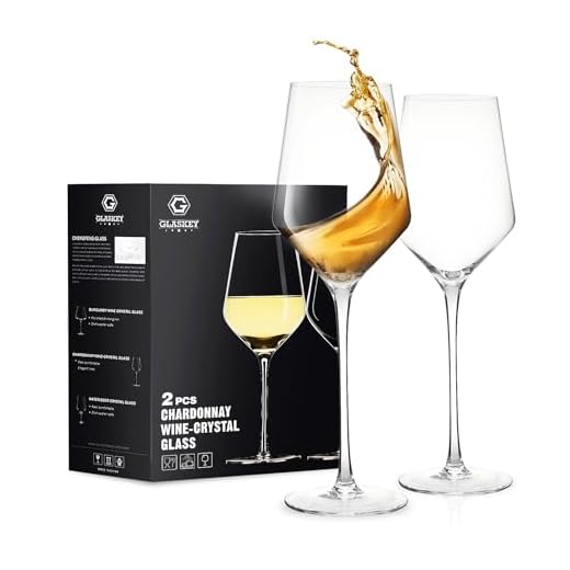 GLASKEY Lot de 2 Verres à Vin Blanc en Cristal Soufflé à la Bouche, Verres à vin Modernes de 450ml pour Vin Rouge et Blanc, Meilleurs Cadeaux pour un Usage Quotidien