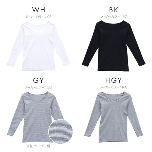 グンゼ キテミル kitemiru 長袖 シャツ インナー レディース 8分袖 綿100% 柔らかコットン MF5046A の商品画像 6