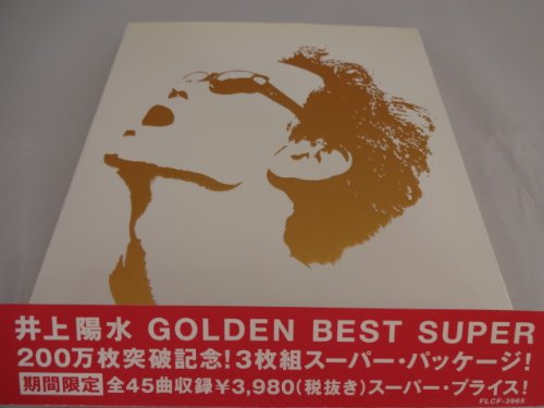 Golden Best Premium