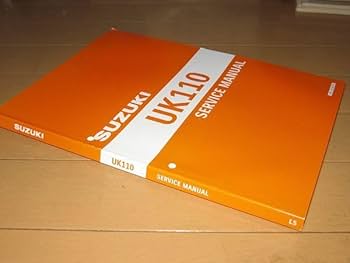 スズキ UK110 L5-L8(2015-2018) サービスマニュアル UK110 L5（2015年モデル） サービスマニュアル - メルカリ
