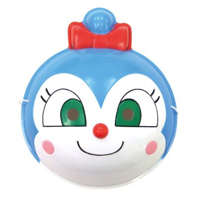 Amazon.co.jp: お面 コキンちゃん 1枚入り 【それいけ