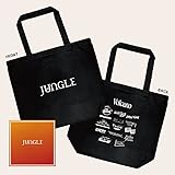 VOLCANO [解説書・歌詞対訳付 / ボーナストラック収録 / 国内盤CD + トートバッグ] (BRC738TB)