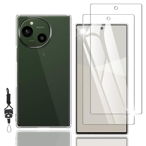 Nutmeg AQUOS R10 AQUOS R9KXtBi2j+ AQUOS R10 P[X NAi1jyɎqfލ̗p Xgbvz[tzAQUOS R10 tB ANIXR10 یtB Jo[ gуP[X X}zP[X dx