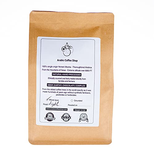 Arabic Coffee Shop - Light Roast Gourmet Coffee for Cold Brew, Espresso Shots, Cappuccino - Whole Coffee Beans - Fair Trade Yemini Mocha - Triple Single Origin - 1 Bag 12 oz - Perfect Coffee Gift