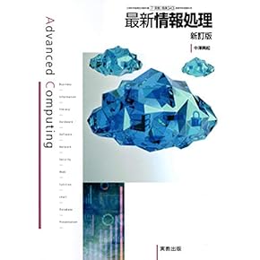 高校参考書、教科書 70冊  1冊ずつ購入可能 高校参考書、教科書 70冊 1冊ずつ購入可能 高校参考書、教科書 70