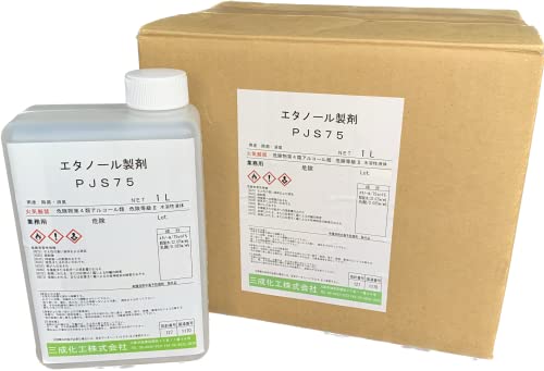  AR[ PJS75y1L ×6{/ zR L G^m[ { Ɩp (OH)