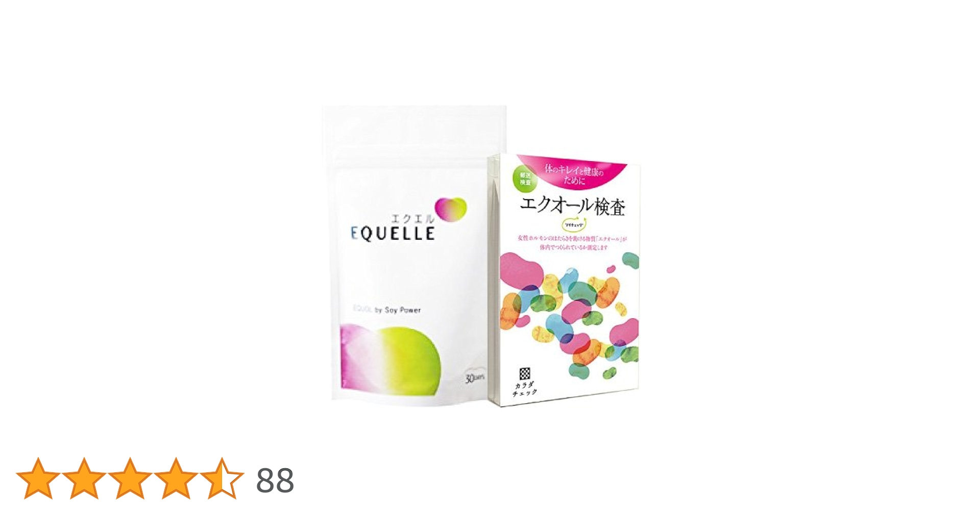 41NC5cmyeuL.jpg_BO30,255,255,