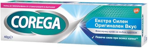Crème Corega extra forte lot de 3 finies les douleurs de gencives et l'appareil qui bouge