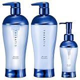 ムーンライト スリーク 3点セット