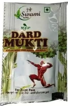 See full amazon price history chart for Dardmukti Powder Dard Mukti Powder Ayurvedic Powder pack of 28 Dardmukti Powder Dard Mukti Powder Ayurvedic Powder pack of 28 (B0D1XHLMML) Amazon Price History, Amazon Price Tracker