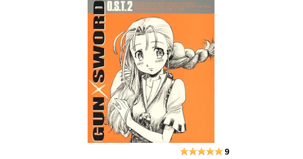 Amazon ガン ソード O S T Ii