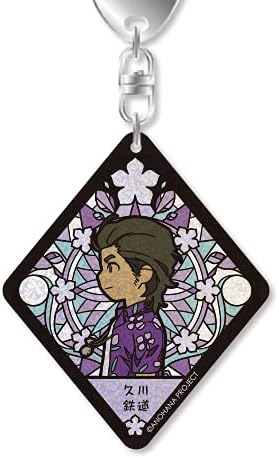 Amazon Vetcolo あの日見た花の名前を僕達はまだ知らない グリッターアクリルキーホルダー 06 久川鉄道 アニメ 萌えグッズ 通販