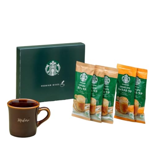 カップ スターバックス カード」の人気商品一覧 | 安い商品を通販