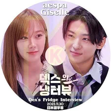 K-POP DVD Dex's Fridge Interview �G�X�p�� 2023.11.30 KPOP DVD ���{�ꎚ������