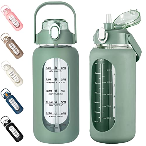 kytffu 64oz Glass Water Bottles with Straw, Half Gallon Motivational Glass Bottle with Silicone Sleeve and Time Marker, 2L Leakproof Large Glass Water Jug for Gym Home Office,olive