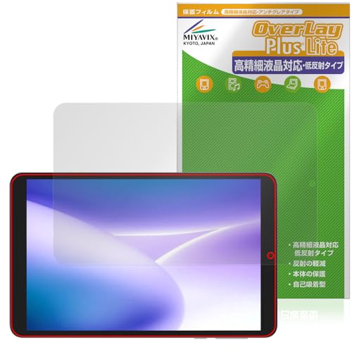 ~rbNX DOOGEE T20mini / DOOGEE T20mini KID Ή ی tB בΉ ˖h~ hw hCA {