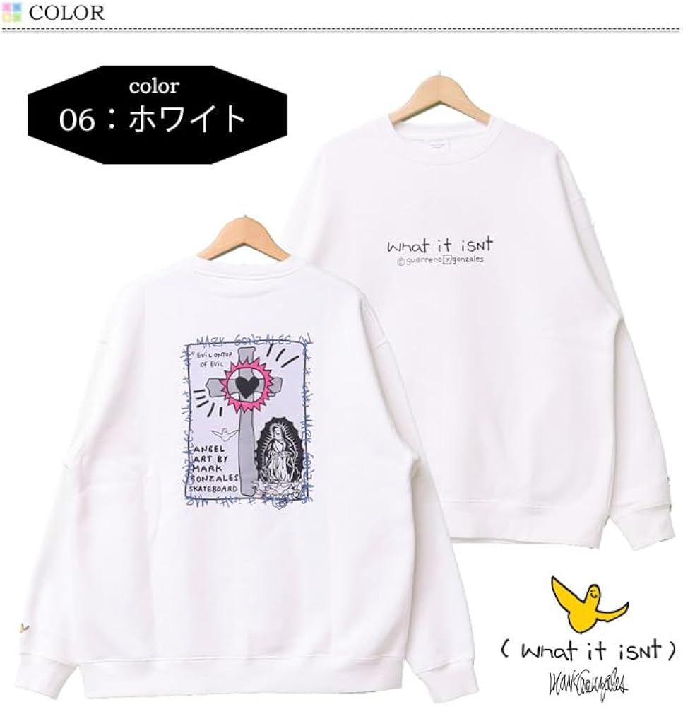 Amazon.co.jp: What it isNt ART BY MARK GONZALES マークゴンザレス