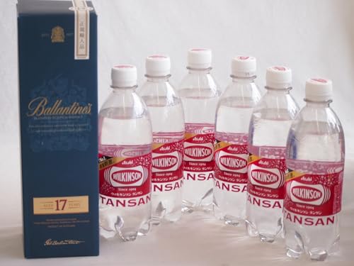 ƈ݂Ao[JE^[ nC{[ECXL[7{Zbg(EBL\Y_ o^C17N40x(XRbgh)) 500ml×6{ 700ml×1{